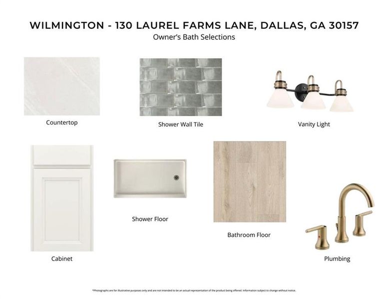 Sample of building materials used in homes in Laurel Farms, Dallas (Image 5).