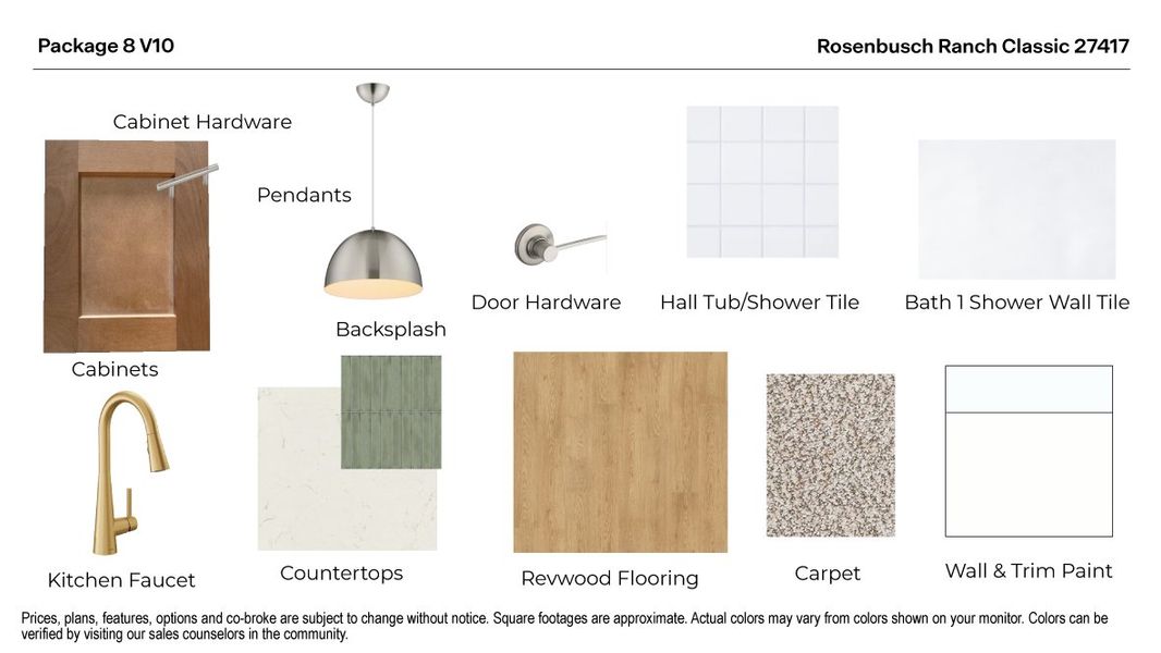 Sample of building materials used in homes in Rosenbusch Ranch, Leander (Image 22). Sample of building materials used in homes in Rosenbusch Ranch, Leander (Image 22).