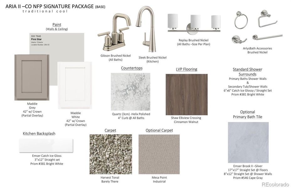Sample of building materials used in homes in Prestige Collection at Parkdale Commons, Lafayette (Image 27).