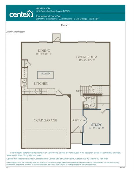 2D floor plan layout of this home in Mavera, Conroe, TX (Image 2). 2D floor plan layout of this home in Mavera, Conroe, TX (Image 2).