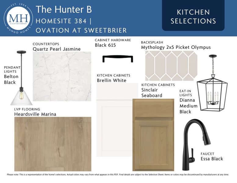 Sample of building materials used in homes in Ovation at Sweetbrier, Durham (Image 6). Sample of building materials used in homes in Ovation at Sweetbrier, Durham (Image 6).