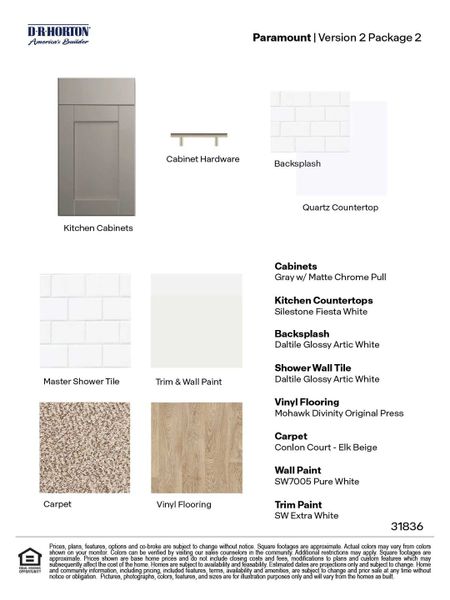 Sample of building materials used in homes in Paramount, Kyle (Image 20).