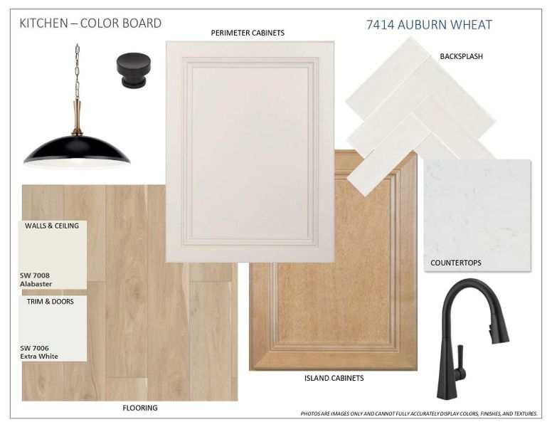 Sample of building materials used in homes in Elyson, Katy (Image 6).