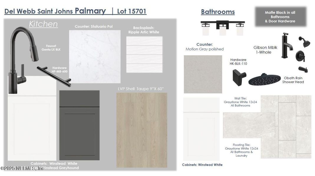 Sample of building materials used in homes in Del Webb Saint Johns, St. Johns (Image 26).