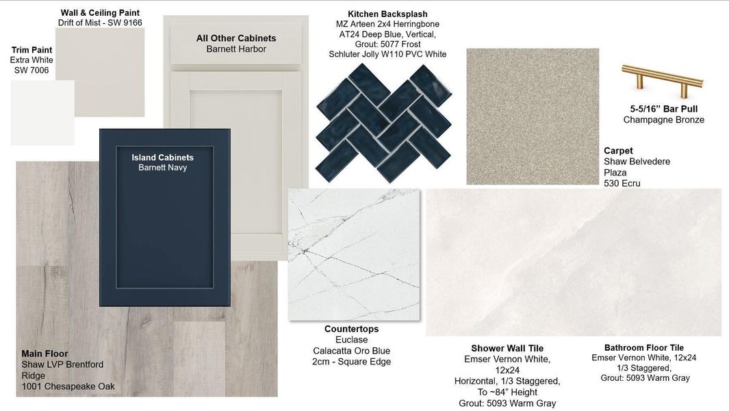 Sample of building materials used in homes in Elyson, Katy (Image 33).