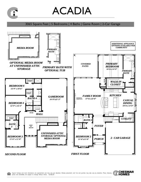 2D floor plan layout of this home in Lakes of Cane Island, Katy, TX (Image 4).
