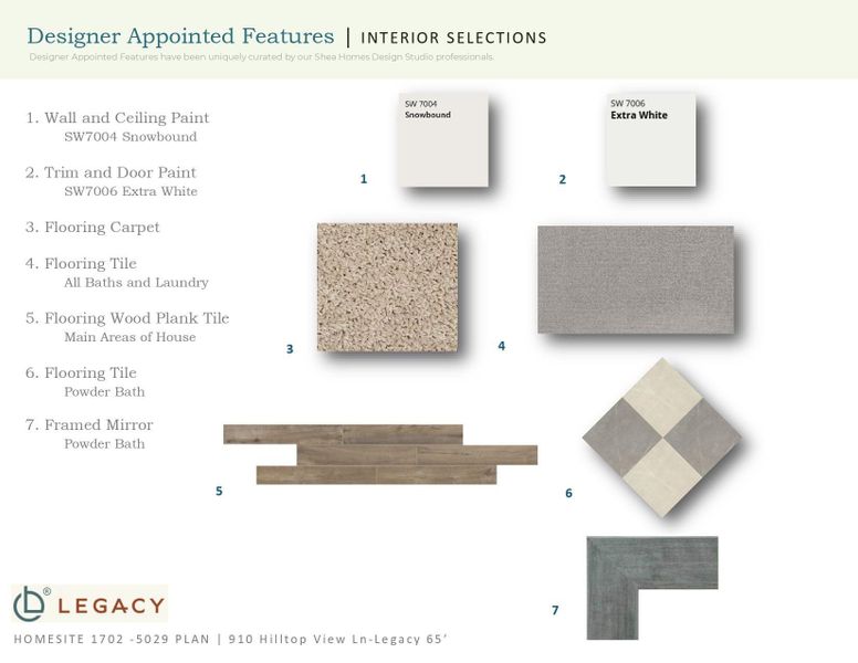 Sample of building materials used in homes in Legacy, Friendswood (Image 10).