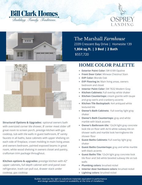 2D floor plan layout of this home in Osprey Landing, Southport, NC (Image 15). 2D floor plan layout of this home in Osprey Landing, Southport, NC (Image 15).