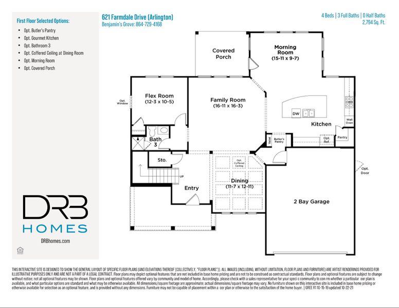 2D floor plan layout of this home in Benjamin's Grove, Woodruff, SC (Image 3). 2D floor plan layout of this home in Benjamin's Grove, Woodruff, SC (Image 3).
