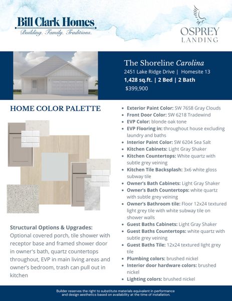 2D floor plan layout of this home in Osprey Landing, Southport, NC (Image 4).