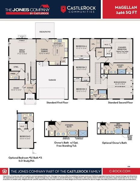 2D floor plan layout for the Magellan by CastleRock Communities in McCain's Station, Gallatin, TN (Image 1).