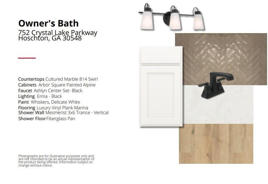 Sample of building materials used in homes in The Reserve At Liberty Park, Braselton (Image 6). Sample of building materials used in homes in The Reserve At Liberty Park, Braselton (Image 6).