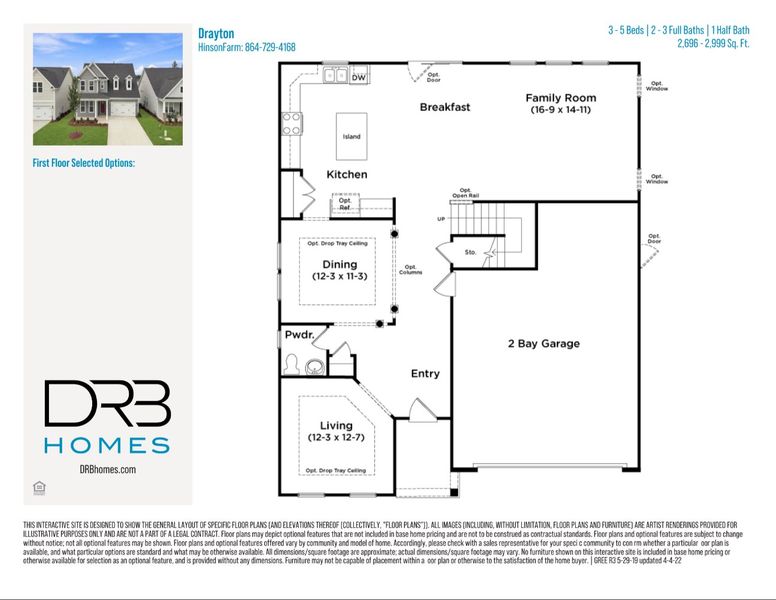 2D floor plan layout for the Drayton by DRB Homes in Hinson Farm, Fountain Inn, SC (Image 3).