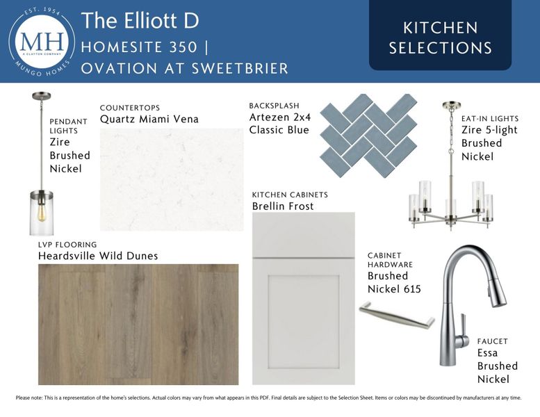 Sample of building materials used in homes in Ovation at Sweetbrier, Durham (Image 6). Sample of building materials used in homes in Ovation at Sweetbrier, Durham (Image 6).