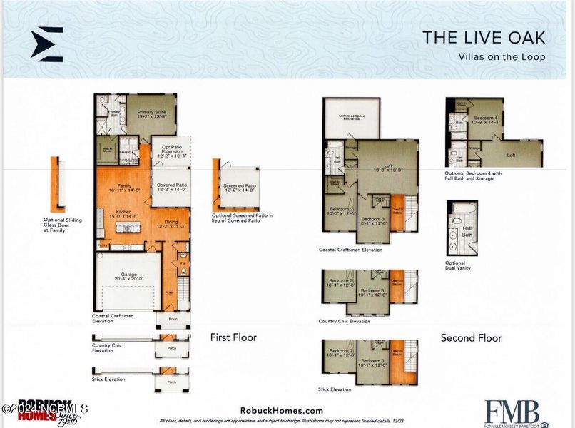 2D floor plan layout of this home in East & Mason, Wilmington, NC (Image 5). 2D floor plan layout of this home in East & Mason, Wilmington, NC (Image 5).