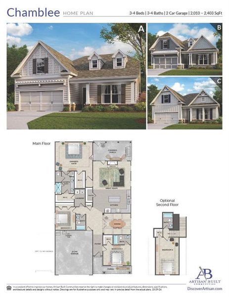 2D floor plan layout of this home in , Villa Rica, GA (Image 3).