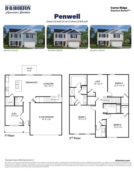 2D floor plan layout for the Penwell by D.R. Horton in Carter Ridge, Greenville, NC (Image 3).