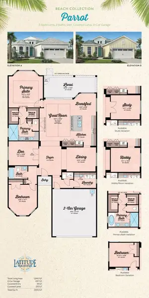 2D floor plan layout for the Parrot by Minto Communities in Latitude Margaritaville Watersound, Panama City Beach, FL (Image 3). 2D floor plan layout for the Parrot by Minto Communities in Latitude Margaritaville Watersound, Panama City Beach, FL (Image 3).