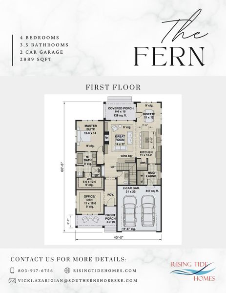 2D floor plan layout of this home in , Chapin, SC (Image 6).
