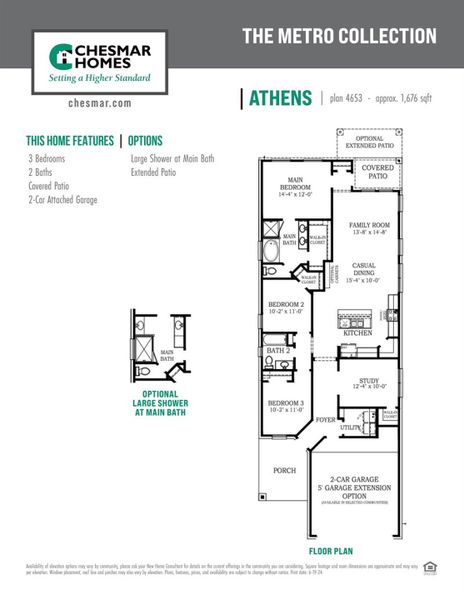 2D floor plan layout of this home in Jordan Ranch, Fulshear, TX (Image 3).