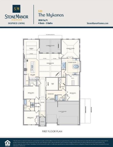 2D floor plan layout of this home in Magnolia Bend, Rosharon, TX (Image 6).