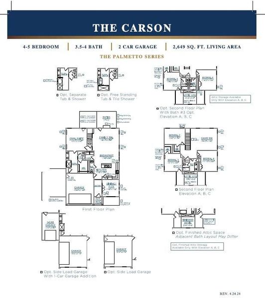 2D floor plan layout of this home in Tidewater at Lakes of Cane Bay, Summerville, SC (Image 3).