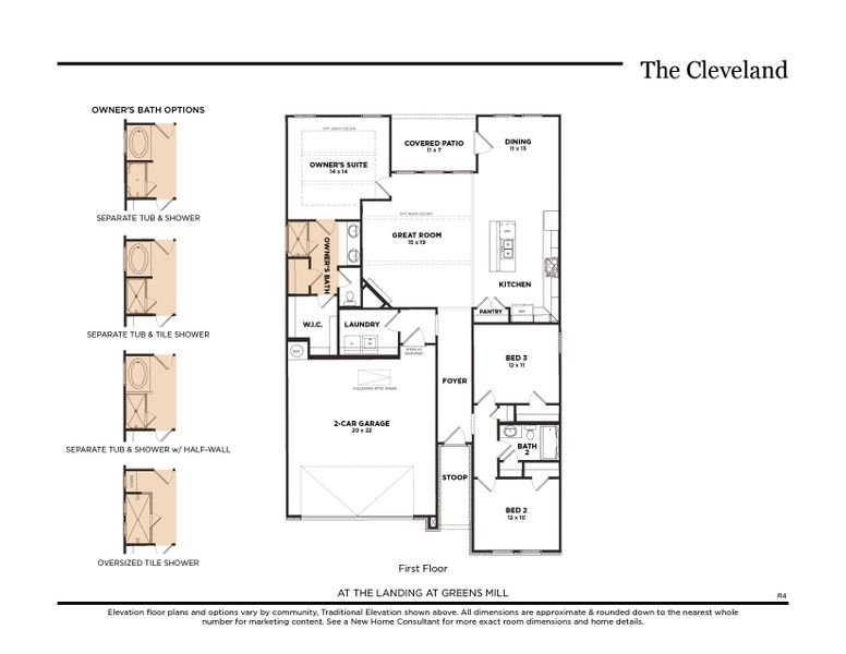 R4 at The Landing at Greens Mill