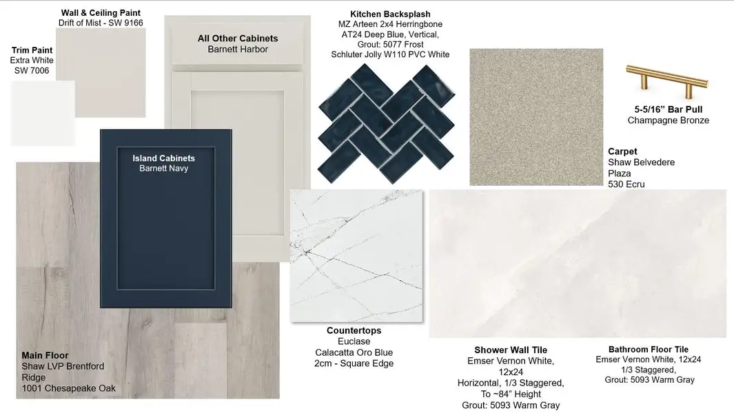 Sample of building materials used in homes in 45' Traditional Homes at Elyson, Katy (Image 3). Sample of building materials used in homes in 45' Traditional Homes at Elyson, Katy (Image 3).