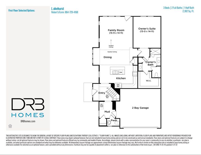 2D floor plan layout for the Lakehurst by DRB Homes in Robert's Farm, Greenville, SC (Image 3).