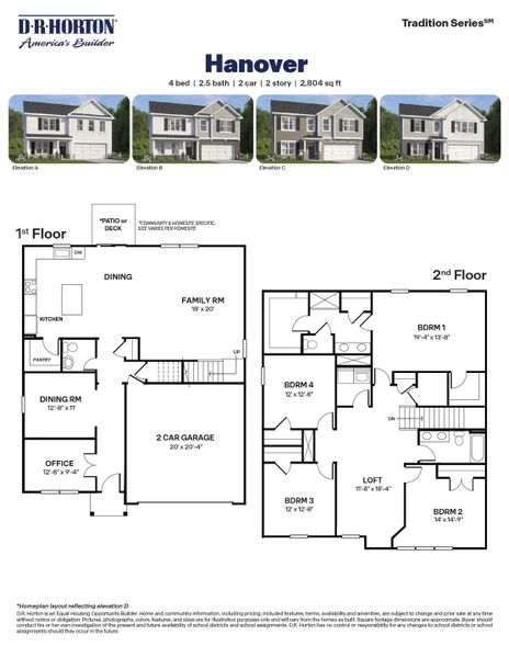 2D floor plan layout for the HANOVER by D.R. Horton in Gretchen Pines, West End, NC (Image 3).