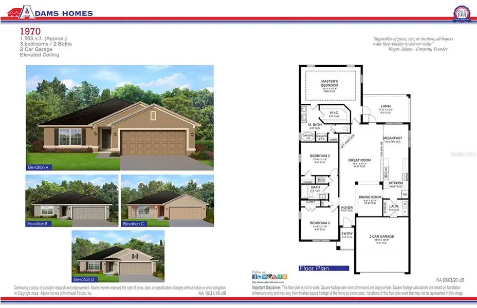 2D floor plan layout of this home in Watercress Cove, North Port, FL (Image 3). 2D floor plan layout of this home in Watercress Cove, North Port, FL (Image 3).