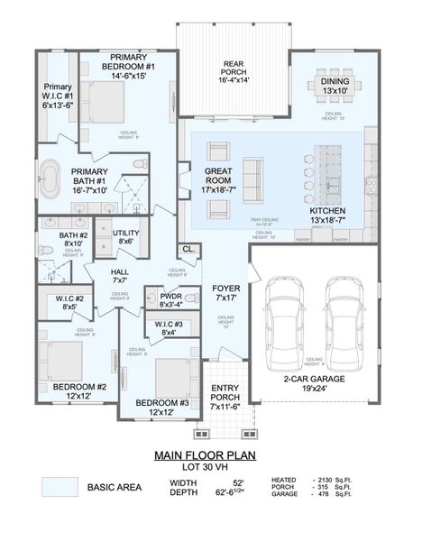 2D floor plan layout of this home in , Arden, NC (Image 3).