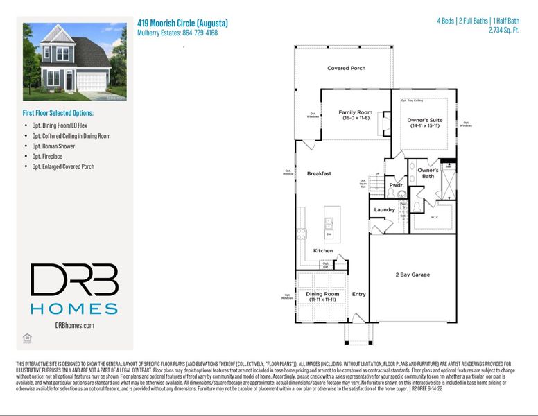 2D floor plan layout of this home in Mulberry Estates, Simpsonville, SC (Image 3). 2D floor plan layout of this home in Mulberry Estates, Simpsonville, SC (Image 3).