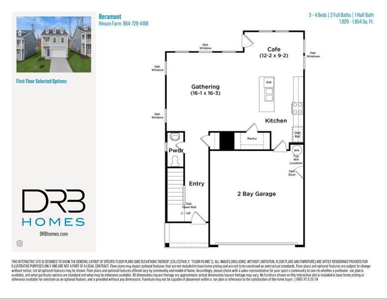 2D floor plan layout for the Beramont by DRB Homes in Hinson Farm, Fountain Inn, SC (Image 3).