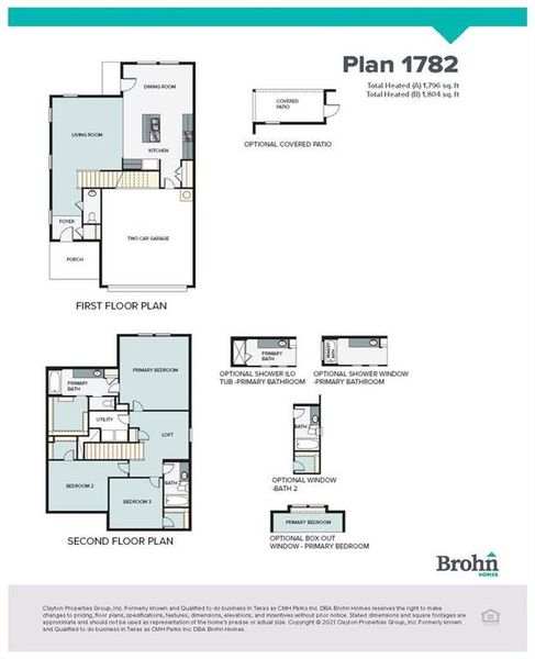 Harvest Ridge 1782 Floor Plan