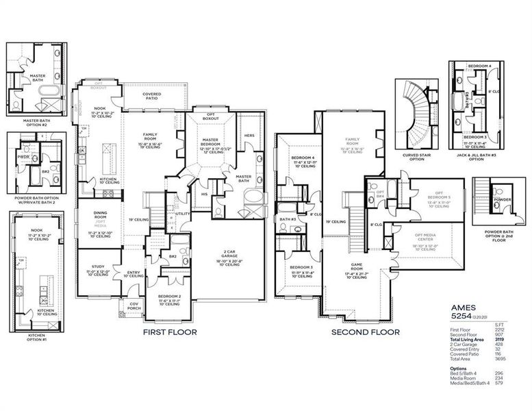 2D floor plan layout of this home in Tavolo Park, Fort Worth, TX (Image 4).
