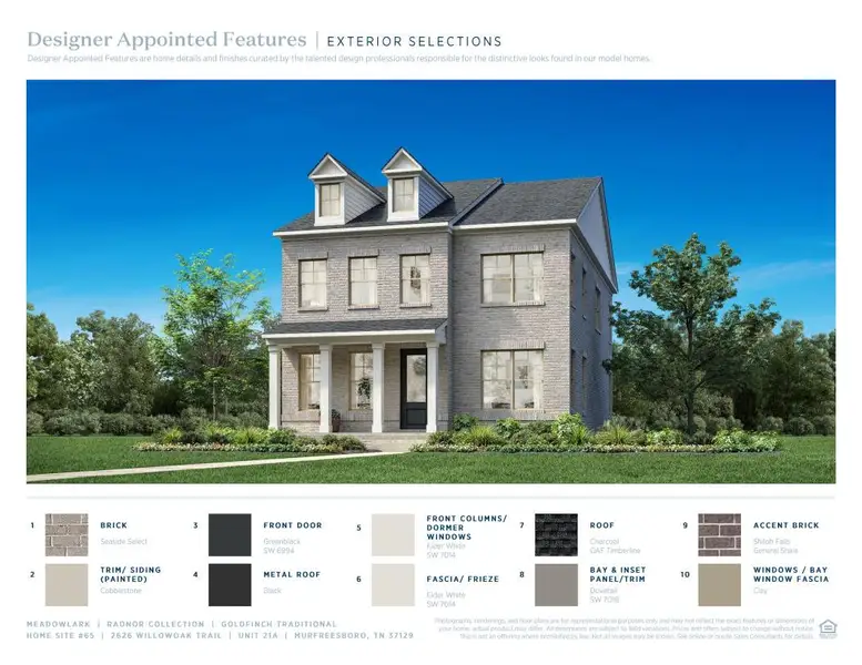 Sample of building materials used in homes in Meadowlark, Murfreesboro (Image 5). Sample of building materials used in homes in Meadowlark, Murfreesboro (Image 5).