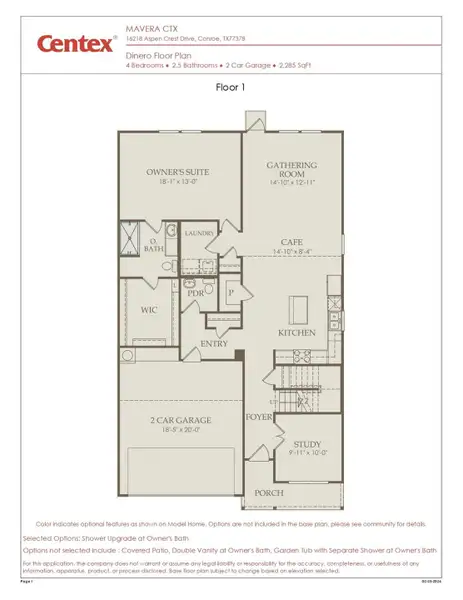 2D floor plan layout of this home in Mavera, Conroe, TX (Image 3). 2D floor plan layout of this home in Mavera, Conroe, TX (Image 3).