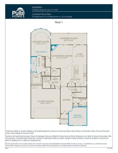 2D floor plan layout of this home in Sunterra, Katy, TX (Image 3).