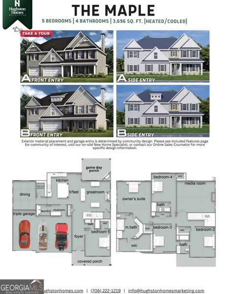 2D floor plan layout of this home in Juliette Crossing, Forsyth, GA (Image 5).