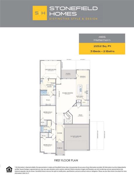 2D floor plan layout of this home in WaterStone, Montgomery, TX (Image 3). 2D floor plan layout of this home in WaterStone, Montgomery, TX (Image 3).
