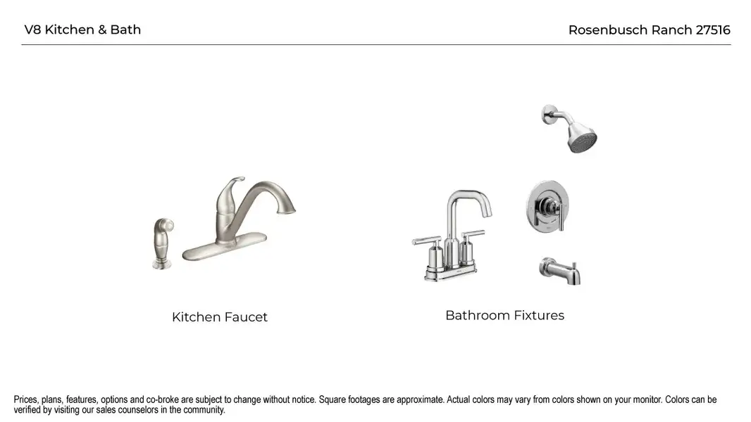 Sample of building materials used in homes in Rosenbusch Ranch, Leander (Image 4). Sample of building materials used in homes in Rosenbusch Ranch, Leander (Image 4).