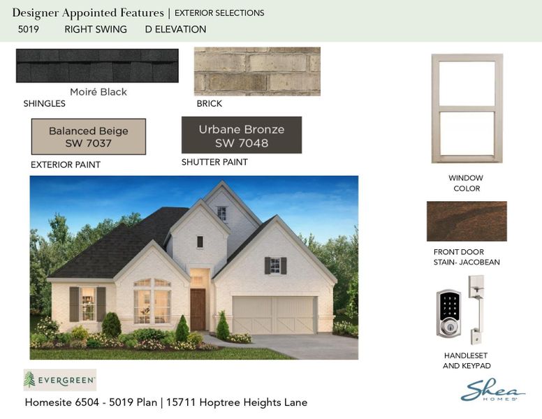 Sample of building materials used in homes in Evergreen 60', Conroe (Image 5).
