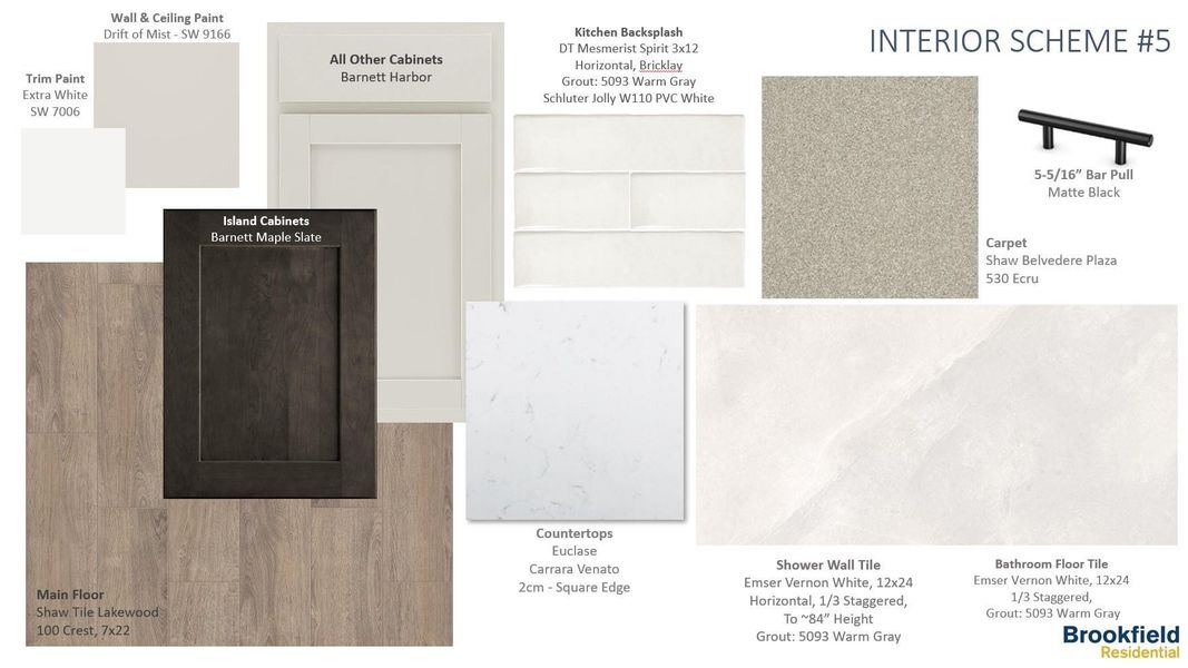 Sample of building materials used in homes in 40' Alley Load Homes at Elyson, Katy (Image 4). Sample of building materials used in homes in 40' Alley Load Homes at Elyson, Katy (Image 4).