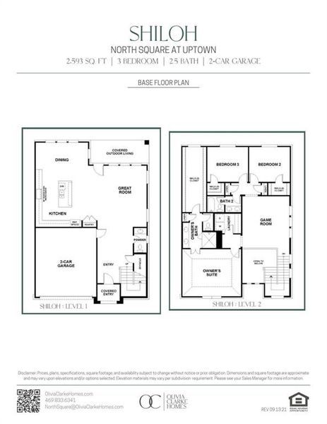 2D floor plan layout of this home in North Square at Uptown, Celina, TX (Image 3).