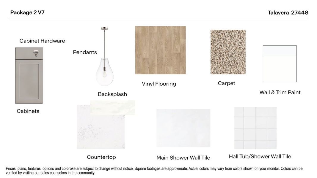 Materials commonly used for homes built from the The Kendall by D.R. Horton in Talavera, Kyle (Image 39).