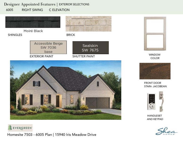 Sample of building materials used in homes in Evergreen 70', Conroe (Image 5). Sample of building materials used in homes in Evergreen 70', Conroe (Image 5).
