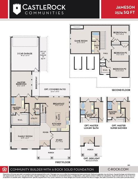 2D floor plan layout of this home in Solterra, Mesquite, TX (Image 3). 2D floor plan layout of this home in Solterra, Mesquite, TX (Image 3).