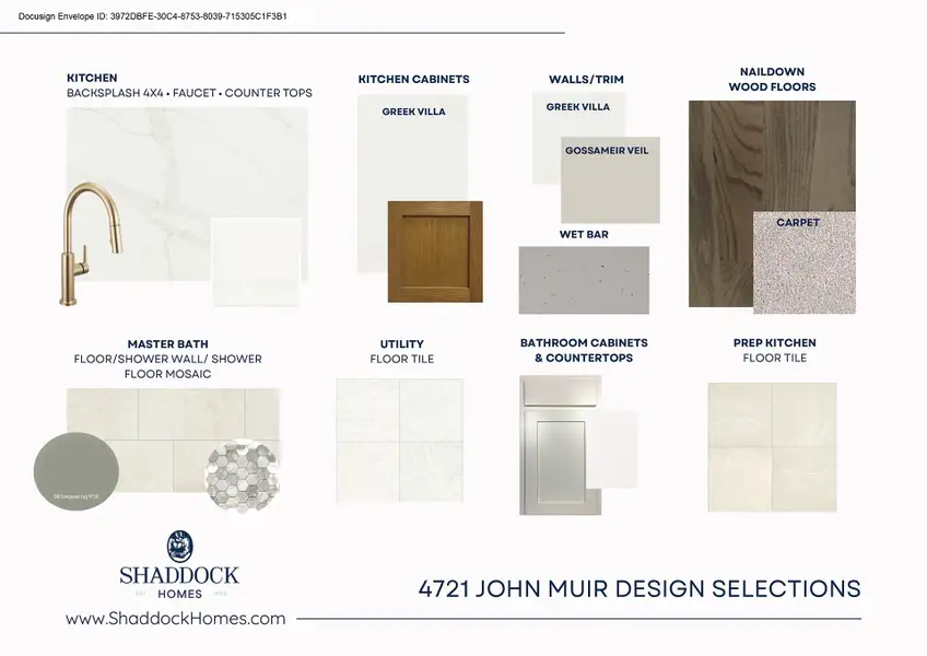 Sample of building materials used in homes in Ridgeline - 70' Lots, McKinney (Image 3). Sample of building materials used in homes in Ridgeline - 70' Lots, McKinney (Image 3).