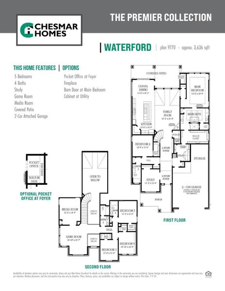 2D floor plan layout of this home in , Katy, TX (Image 4). 2D floor plan layout of this home in , Katy, TX (Image 4).
